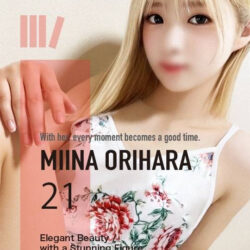 みいな新オフィシャル1